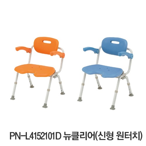 (일반구매)목욕의자 PN-L4152101D 뉴클리어(신형 원터치)
